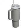 Термокружка Stanley Quencher H2,0 1,18 л (10-11913-075), пепельно-серая, со трубочкой